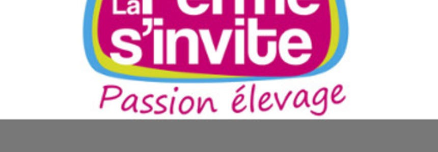 Ferme s'invite