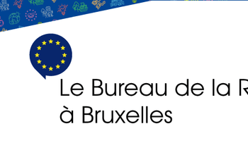 Bandeau bureau à Bruxelles